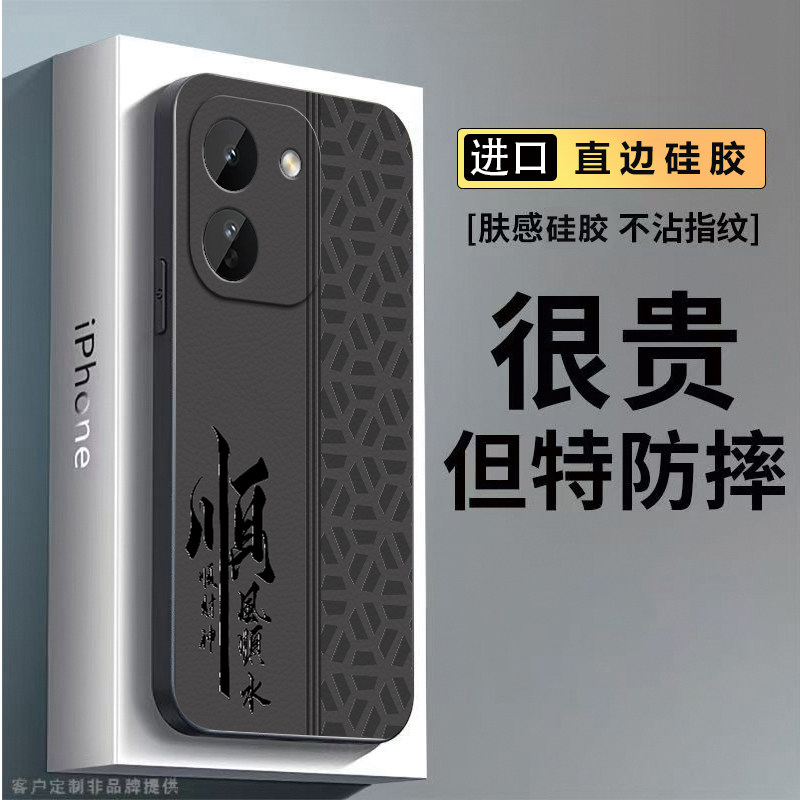 适用iqooZ11turbo手机壳vivoiqooZ11i新款Z11turbo超薄透明iqooz11x全包防摔ipoo保护套iooq男iqoo女vivo外壳