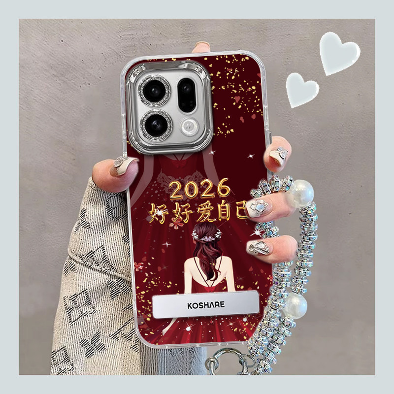 适用OPPOFindX9手机壳FindX9Pro保护套OPPO新款Find马年X9全包防摔OPPOFind9X新年款红色外壳OPPOX男女2026后