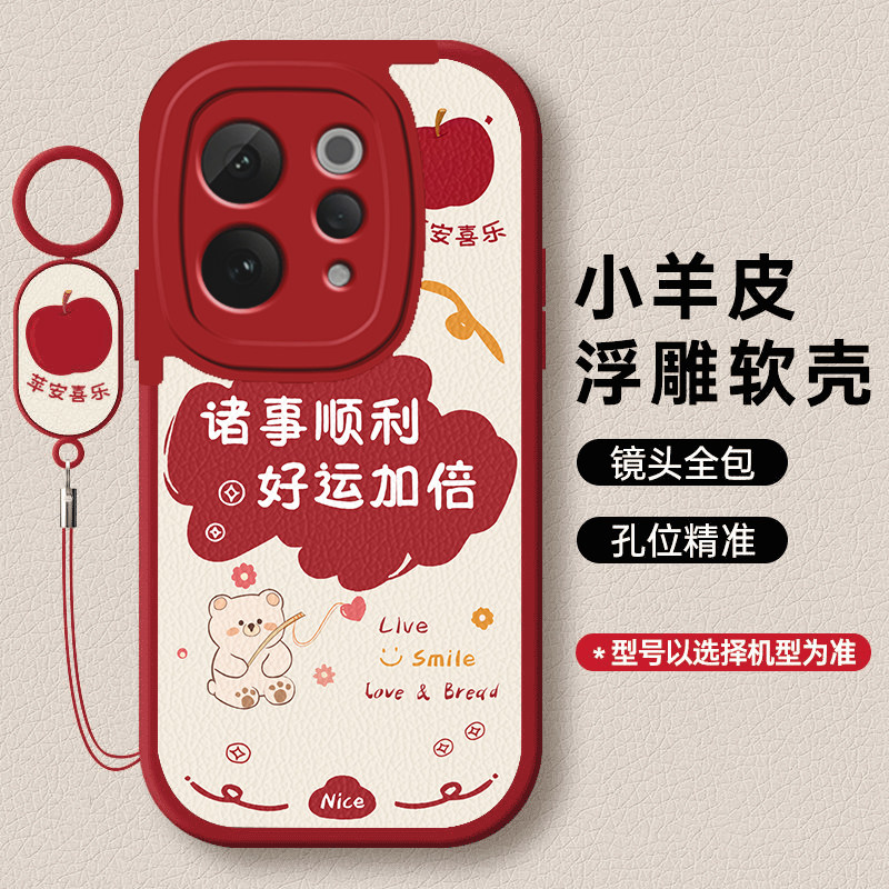 适用vivoS50手机壳S50Promini保护套vovis50Pro镜头全包防摔vivis新款vos五十mini新品viv0男por女生vivo外壳