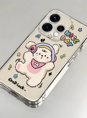 适用OPPOReno15C手机壳Reno15Pro新款超薄保护套OPPO硅胶Rone镜头全包防摔OPReno男女PLW110系列PLV软外壳
