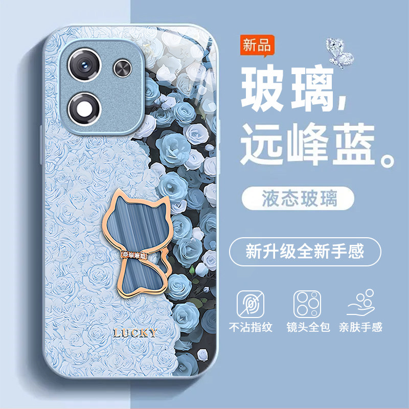 适用荣耀X70i手机壳华为HONORX60保护套HONOR新款玻璃壳X50潮流全包防摔X40小众荣耀x30/x20防摔x10后壳