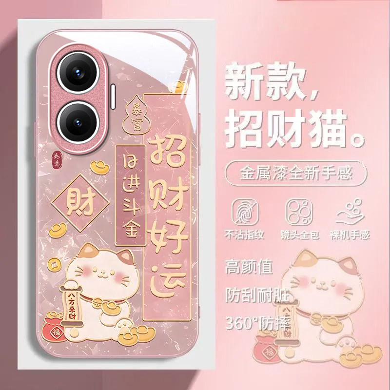 适用红米Turbo4Pro手机壳潮流新款RedmiTurbo4保护套Redmi小米RED女Pro全包防摔Trubo女生新款玻璃壳后外壳