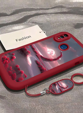 适用荣耀8XMax手机壳honor保护套新款硅胶镜头全包创意时尚个性防摔套花海月亮男女同款网红手机软壳挂绳潮流