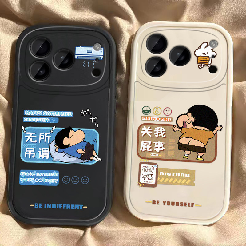 适用苹果17手机壳女生iphone17pro全包防摔男女新款17air高颜值潮流轻奢17promax硅胶软壳可爱高级感保护套