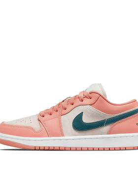 Jordan Air Jordan 1 low  复古篮球鞋 女款 粉蓝色 DC0774-800