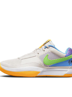 Nike Ja 1 莫兰特1代 织物 篮球鞋 国内版/灰色/蓝色DR8786-001