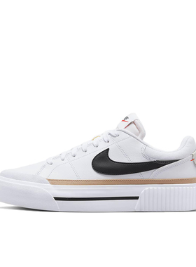 Nike Court Legacy Lift 皮革 舒适 防滑减震耐磨 低帮DM7590-100