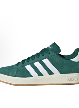 adidas Grand Court Base 00s BA SE 00s  男女同款 绿白黄IH6187