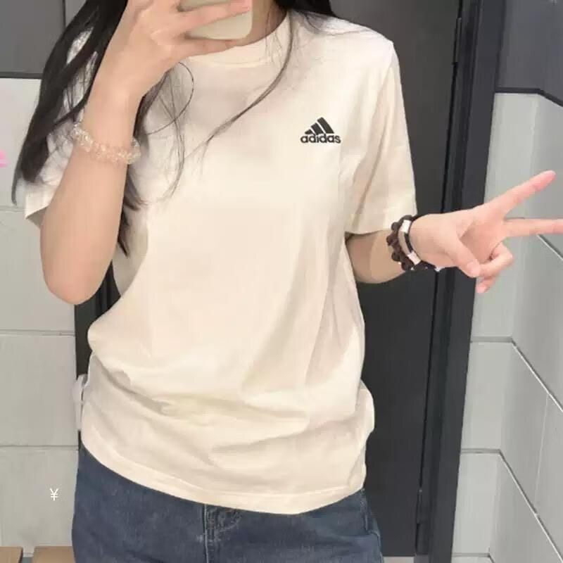 adidas MUST HAVES 纯色Logo标识运动休闲圆领短袖T恤IT4332