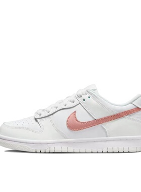 Nike Dunk 复古休闲 耐磨 低帮 儿童板鞋 白粉色DH9765-100