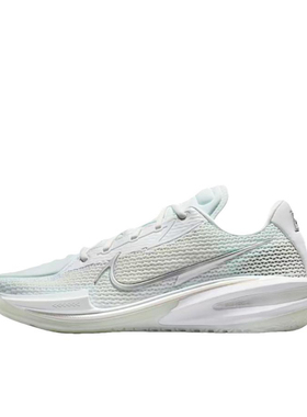Nike Air Zoom G.T. Cut 1 EP 经典百搭 篮球鞋 男女CZ0176-102