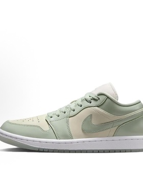 Jordan Air Jordan 1 Low耐磨 低帮 篮球鞋 女款 绿色HF4078-100