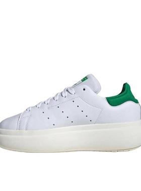 adidas originals AdiFOM Stan Smith Mule 生活休闲鞋 ID2786