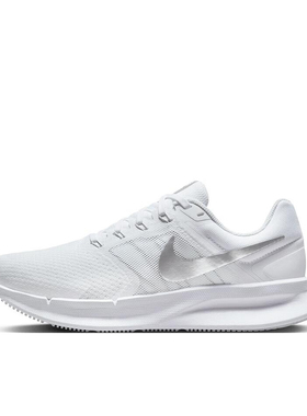 Nike Run Swift 3 舒适百搭 织物减震防滑透 女款 白色DR2698-101