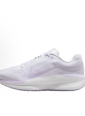 Nike Winflo 11 网面透气回弹 低帮 跑步鞋 女款 紫色FJ9510-101