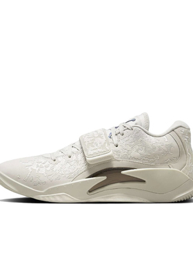 Jordan Zion 3 SE PF耐磨 低帮 篮球鞋 男款 浅骨色FN1778-040