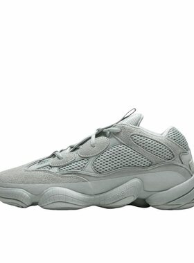 adidas originals Yeezy 500 Salt 舒适时尚 低帮 老爹鞋EE7287