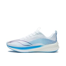 李宁 赤兔5 Pro 反光 减震回弹 防滑耐磨 稳定支撑跑鞋ARMS003-10