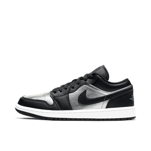 low silver toe Jordan 低帮DA5551 拼色休闲 001 Air