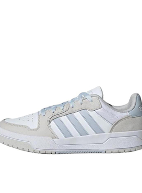 adidas neo Entrap 百搭舒适 低帮 板鞋 男女同款 白色JI2561