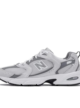 New Balance NB 530 春夏 复古休闲 织物人造革减震 低帮MR530CB