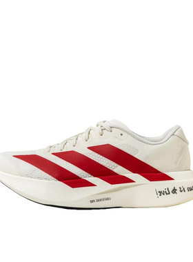 adidas Adizero Evo SL 舒适百搭耐磨 低帮 休闲马拉松JS1182