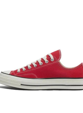 Converse 1970s 圆头舒适 低帮 帆布鞋 男女同款 红色A10276C