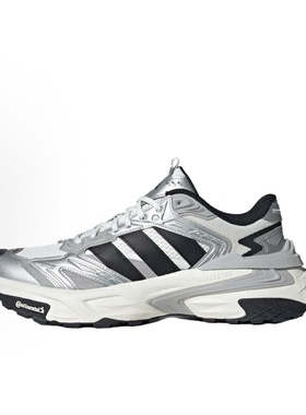 adidas XLG STORM EDGE  防滑耐磨 老爹鞋 男女同款 白黑色JS0059