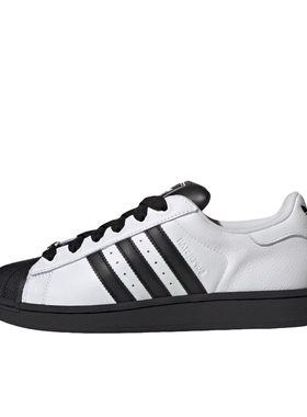 adidas Superstar 2 板鞋 防滑耐磨贝壳头 白色/黑色KK4473