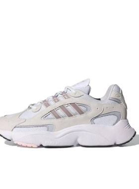 adidas originals Ozmillen 网布耐磨 低帮 休闲跑步鞋IF6551