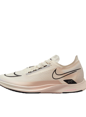 Nike ZoomX Streakfly Proto 公路竞速 织物 碳板 跑鞋DJ6566-105