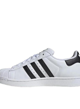 adidas Originals Superstar 板鞋 轻便贝壳头 亮白/黑色IH8659