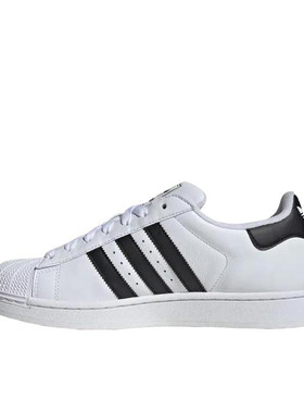 adidas Originals Superstar 板鞋 轻便贝壳头 亮白/黑色IH8659