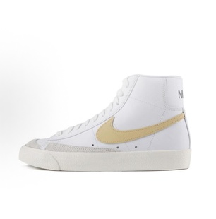 Nike Blazer 