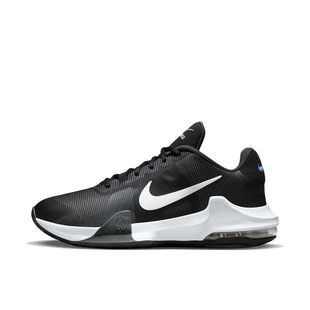 Nike Air Max Impact 4 防滑耐磨 舒适 篮球鞋 黑色DM1124-001