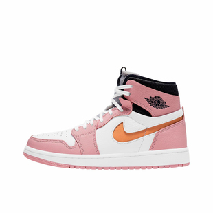 Air Jordan 1 板鞋 运动休闲鞋 高帮/情人节/樱花粉CT0979-601
