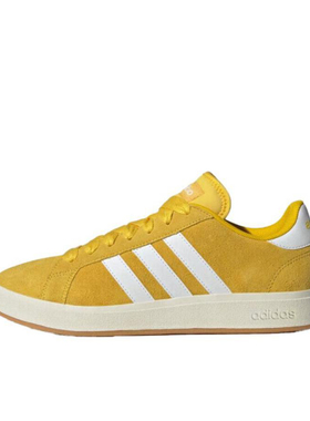 adidas Grand Court Base 00s 合成革低帮板鞋男女同款黄白IH6188