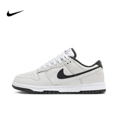 101 运动 Dunk Nike 女款 复古 板鞋 HV1800 轻便 白色