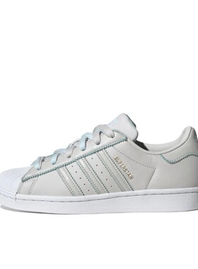 adidas originals SUPERSTAR 合成革 低帮 板鞋 女款 灰色GX2010