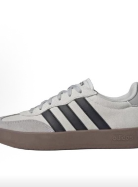 adidas BARREDA  薄底 T头鞋 低帮 德训鞋 男女同款 灰色JQ4234