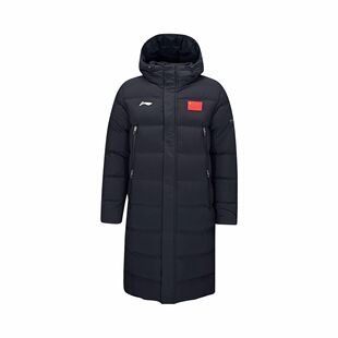 LiNing李宁 羽毛球系列 Logo印花国旗图案羽绒服 男款 AYMT123-1