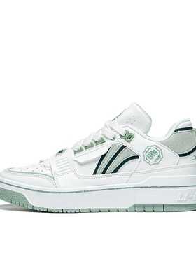 李宁 新秀ROOKIE 板鞋 潮流复古减震软弹舒适 文化鞋 ABCT062-1