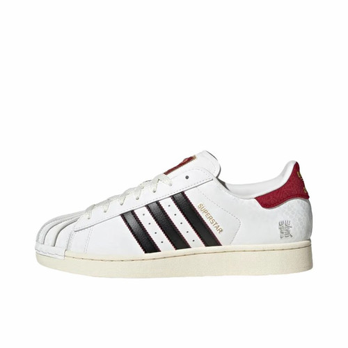 adidas originals Superstar 2 CNY 蛇年限定 潮流百搭JR8036
