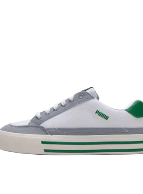 Puma/彪马 Court Classic 板鞋 减震防滑耐磨舒适轻便395020-06