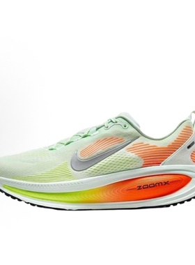 Nike Vomero 18  低帮 ZOOMX 休闲 男款 绿橙色HM6803-300