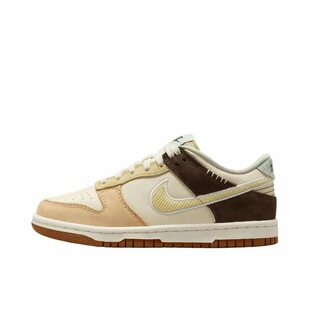 NikeDunk 舒适GS 低帮 板鞋 米白色 男女同款HQ3474-171