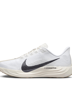 Nike Pegasus Plus  低帮 休闲跑步鞋 男女同款 白黑 FQ7262-100