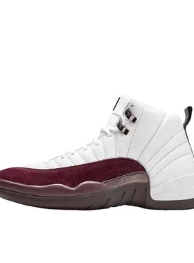 A Ma Maniére x Jordan Air Jordan 12 