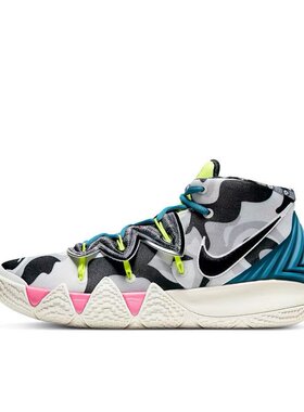 Nike Kybrid S2 EP 