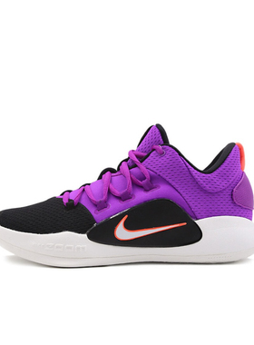 Nike Hyperdunk X Low EP Purple实战篮球鞋 男款 紫色AR0465-500